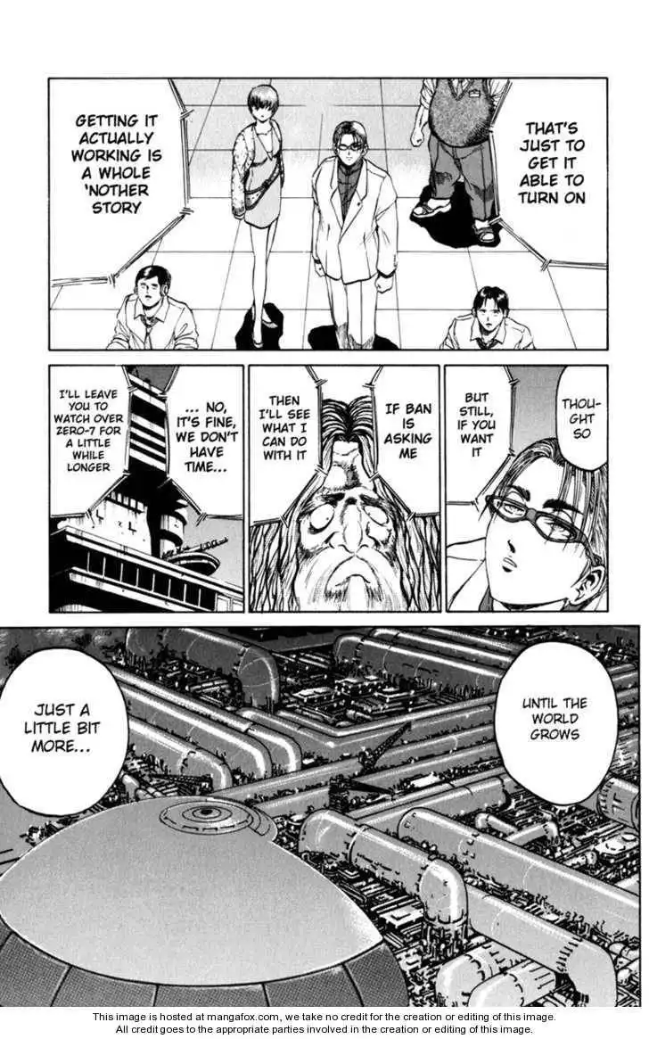 Bio-Meat: Nectar Chapter 76 10
